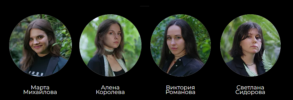 text 2 and portrait